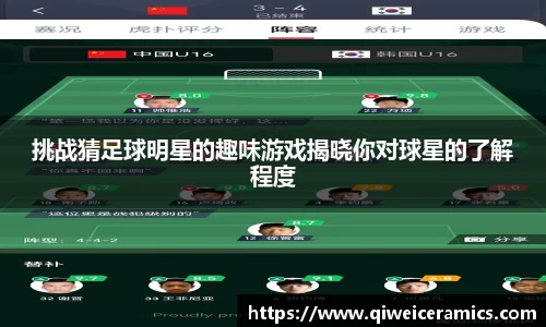 九游娱乐官网